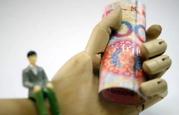 人民币在国际上有多大面子?央行这份报告给出答案