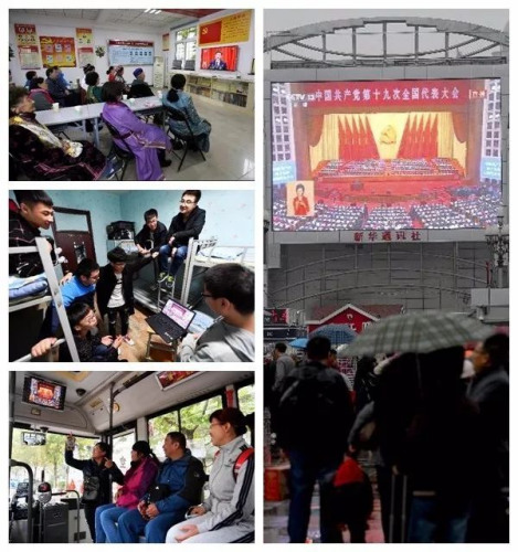 各族民众在不同场合收看开幕会直播。摄影：<a target='_blank' href='http://www.chinanews.com/'>中新社</a>记者李慧思 翟羽佳 杜洋