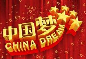 QQ截图20171020085946