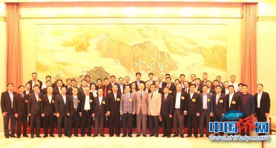 17日下午，全国政协港澳台侨委员会副主任赵阳会见菲华各界联合会访问团一行?！》苹峁?摄