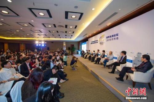 2016年3月22日，博鳌亚洲论坛2016年年会互联网金融：痛并成长着分论坛召开。 <a target='_blank' href='http://www.chinanews.com/'>中新社</a>记者 骆云飞 摄 