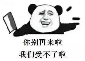 90后男生9个月夹走3000个娃娃 老板们求他别来了