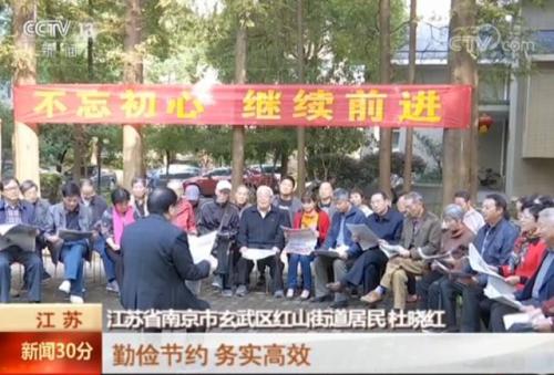 点击进入下一页