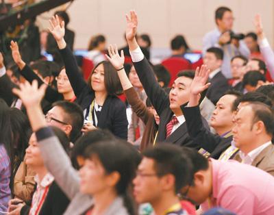 点击进入下一页