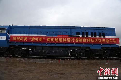 <a target='_blank' href='http://www.chinanews.com/'>中新社</a>记者 唐温依朗 摄