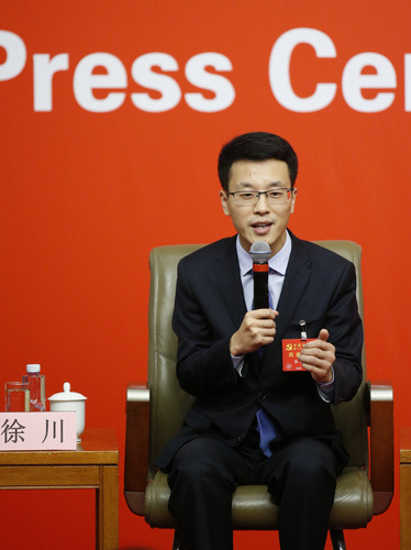 （7）十九大新闻中心举行“教育综合改革”集体采访