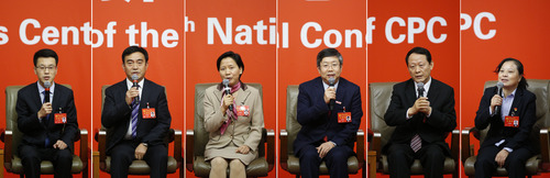 （10）十九大新闻中心举行“教育综合改革”集体采访