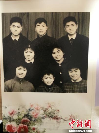 王惠春一家人。王惠春供图