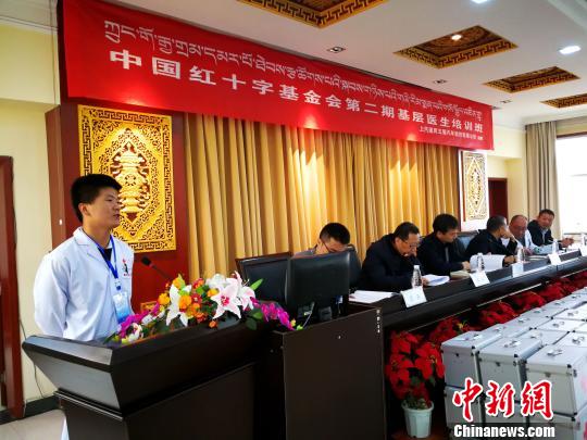 基层藏医在培训班上发表心得体会?！≌盘砀?摄