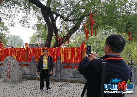 2017年“华文教育·示范学?；袒垢涸鹑嘶男小被疃伪鲈诤槎创蠡笔飨铝粲啊！⊙罱苡?摄