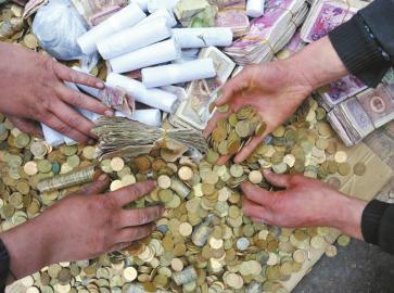 陪伴90后成长的5角硬币身价大涨最高已达70元一枚