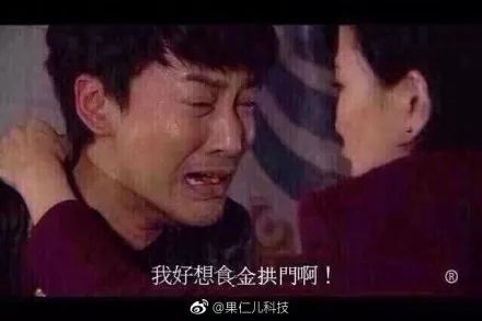 麦当劳改名金拱门 网友：来份金乐鸡+金旋风套餐