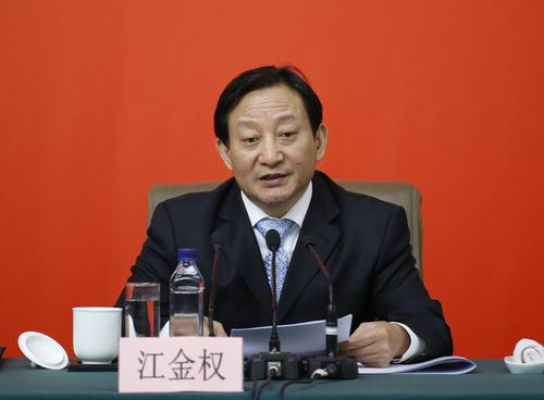 （6）十九大新闻中心举行专题新闻发布会