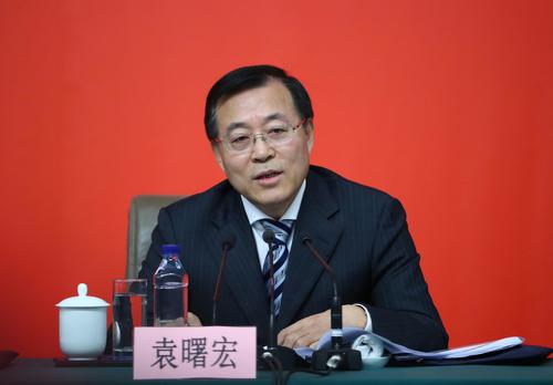 （10）十九大新闻中心举行专题新闻发布会