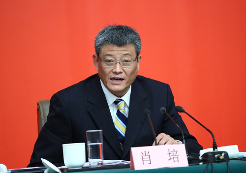 （12）十九大新闻中心举行专题新闻发布会