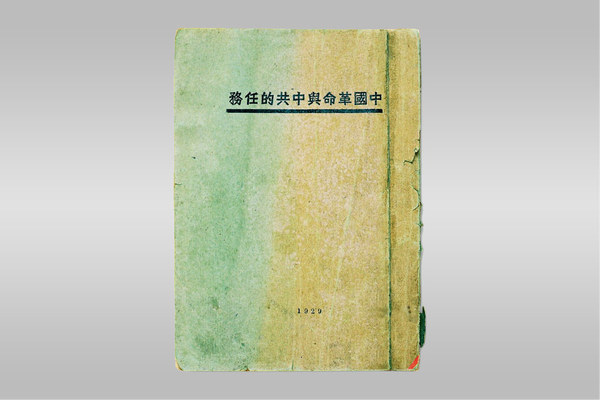 微信图片_20171024142113