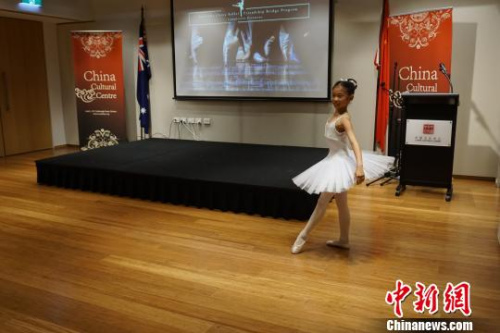 芭蕾独舞?！÷扌『?摄