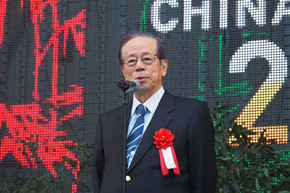 福田康夫前首相致辞。