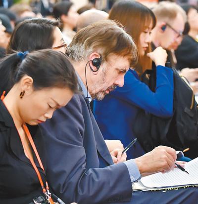 点击进入下一页