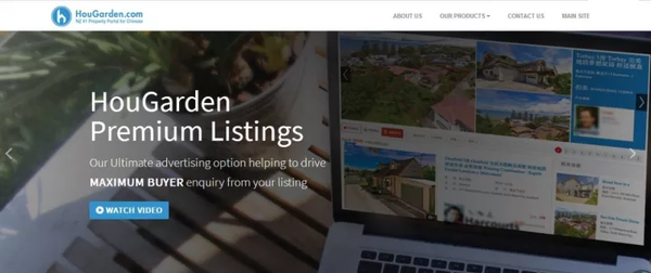 80后女总理颁禁令禁止外国人买房 中国买家受冲击