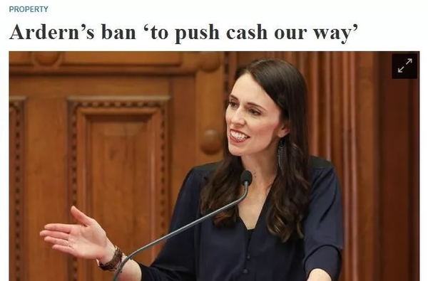 80后女总理颁禁令禁止外国人买房 中国买家受冲击