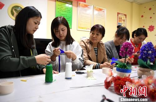 点击进入下一页