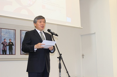 朱立英总领事致辞。