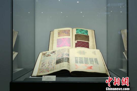 展品——法国丝绸样本?！≌抨牢?摄