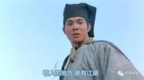 班主任一言不合把家长踢出家长群 谁对谁错？