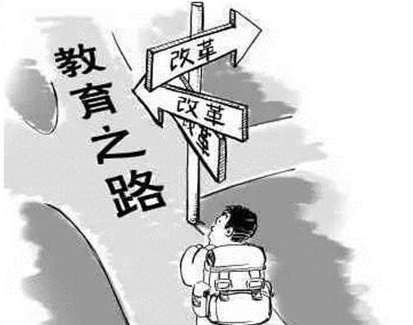 QQ截图20171030084433