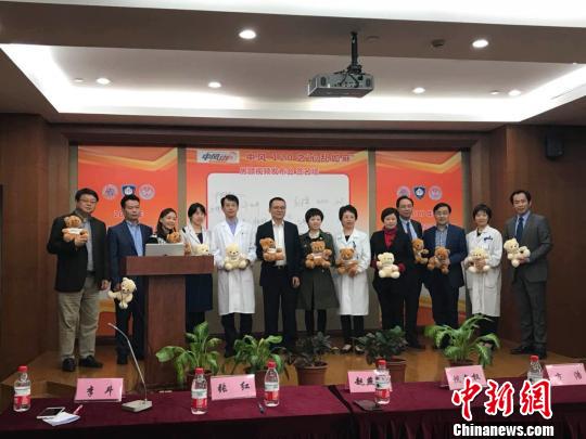 由中国卒中学会中风120特别行动组携手多名专家策划并制作的短视频——《中风120之心乱如麻-房颤》27日在上海正式发布?！≤缝?摄