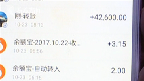 微信截图_20171030080850.png
