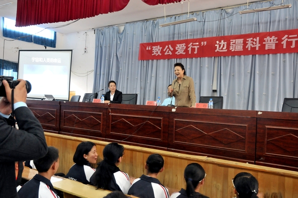 李羚介绍武向平院士