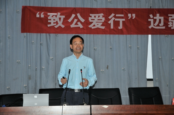 武向平院士在讲授