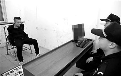 点击进入下一页