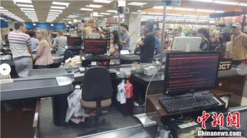 新勒索病毒再袭欧洲 一些政府员工被要求以比特币的方式支付赎金。 