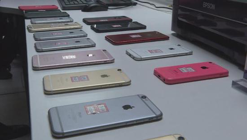 陕西警方破获涉案赌资上亿元网络赌博案 7人被刑拘