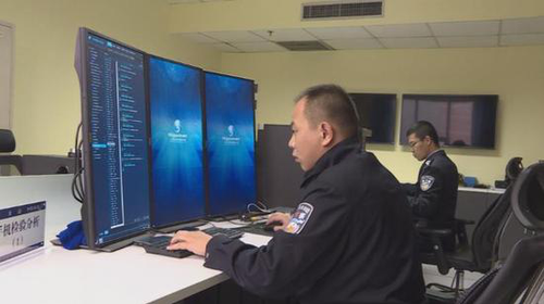 陕西警方破获涉案赌资上亿元网络赌博案 7人被刑拘