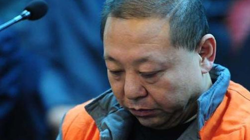 北京市门头沟区原副区长闫永喜