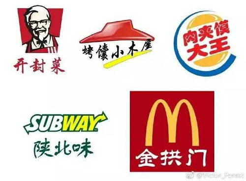 金拱门算什么?这个高大上的奢侈品牌改名挂毯