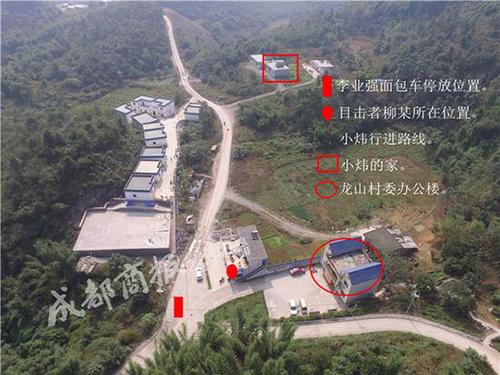 9岁男孩称遭绑架 村民打残人贩子被判赔12万