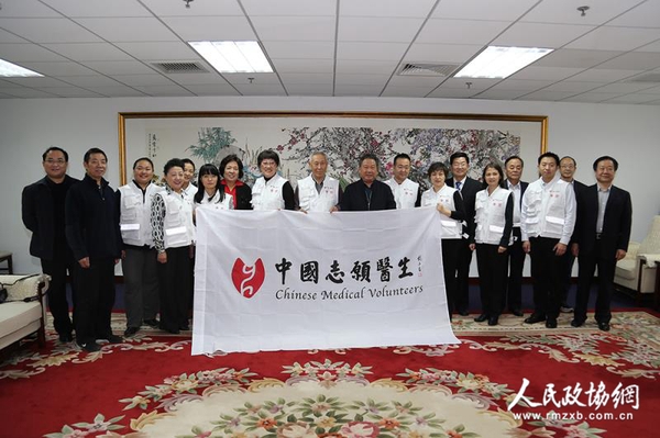 微信图片_20171102110310