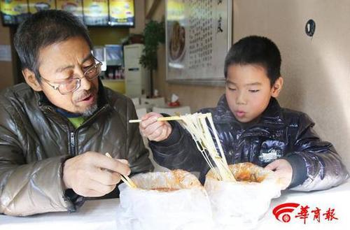 点击进入下一页