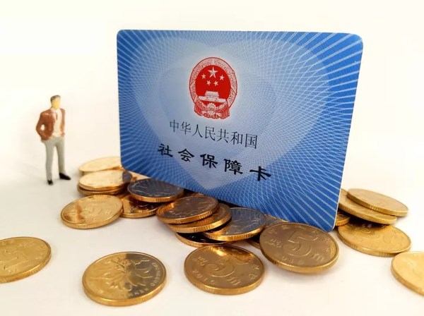 人社部发红包了！这8个群体将迎重大利好