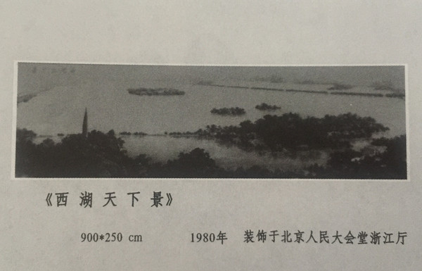 微信图片_20171030153105