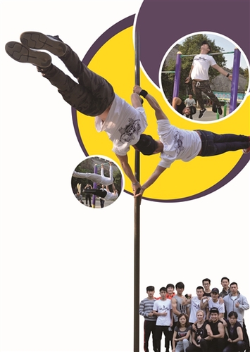 点击进入下一页