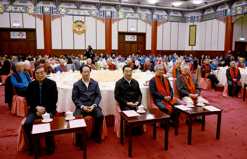全国政协机关重阳茶话会现场02