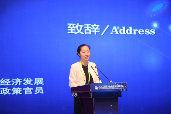 粮农组织亚太驻曼谷总部专家李轩发表致辞