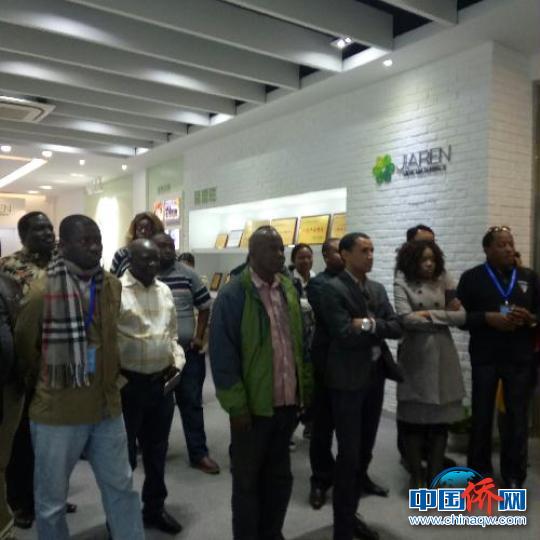 中国侨网非洲英语国家学者代表团一行23人来浙江绍兴访问?！∩苄送馇劝臁∩? style=