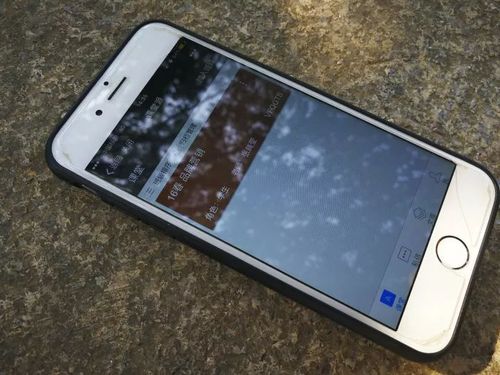 图为姜同学品牌营销课程上老师使用该应用签到。